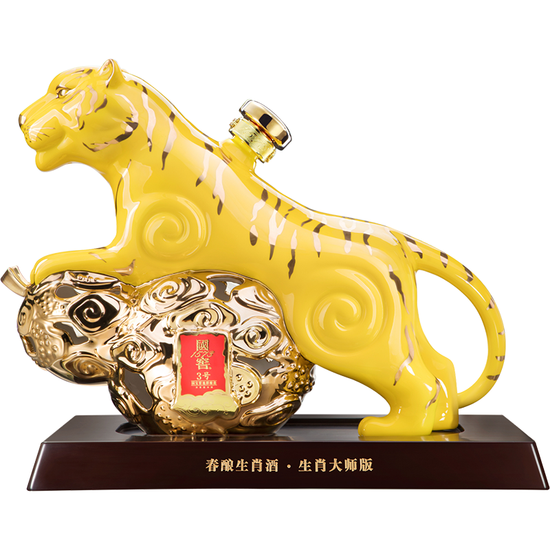 四川瀘州老窖國窖1573春釀虎賀財運(yùn)口感濃香型55度白酒2500ml壇裝