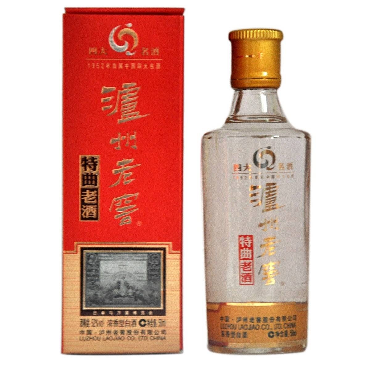 四川瀘州老窖特曲小酒版口感濃香型52度白酒50ml單瓶裝