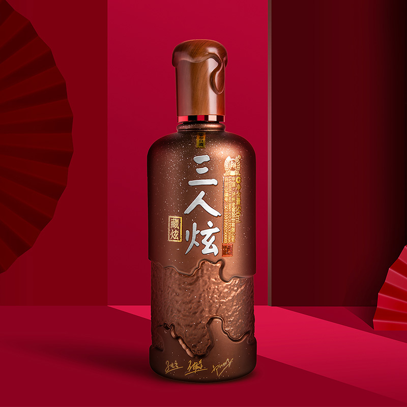 四川瀘州老窖三人炫藏炫口感濃香型38度白酒500ml單瓶裝