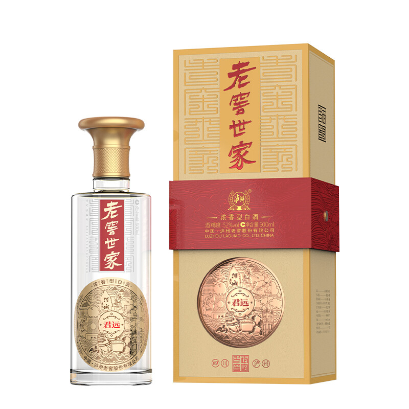 四川瀘州老窖老窖世家君遠(yuǎn)口感濃香型52度白酒500ml單瓶裝