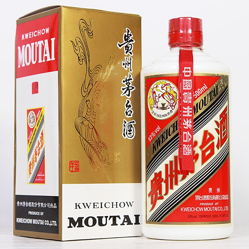 貴州茅臺集團(tuán)2010年0743國際版飛天茅臺口感醬香型53度白酒500ml單瓶裝