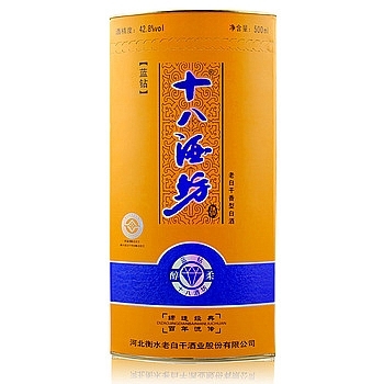 河北省衡水老白干十八酒坊藍(lán)鉆（黃盒）口感干香型428度白酒500ml單瓶裝