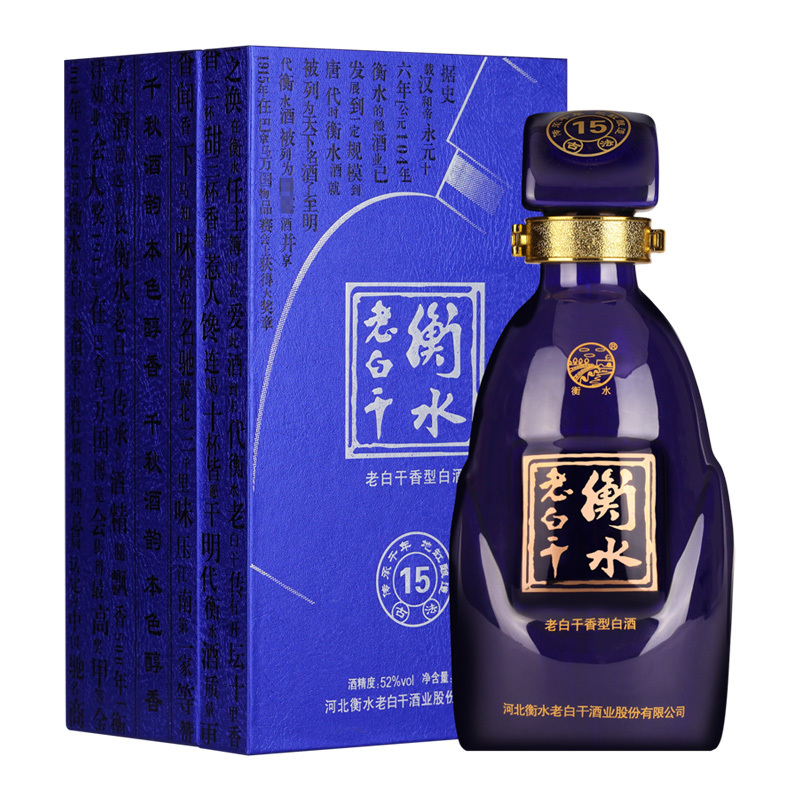河北省衡水老白干古法15/十五年口感干香型52度白酒500ml單瓶裝