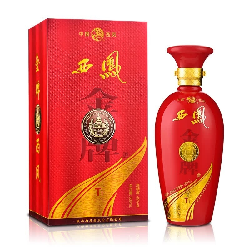 陜西西鳳酒2014年金牌T1口感鳳香型45度白酒500ml單瓶裝