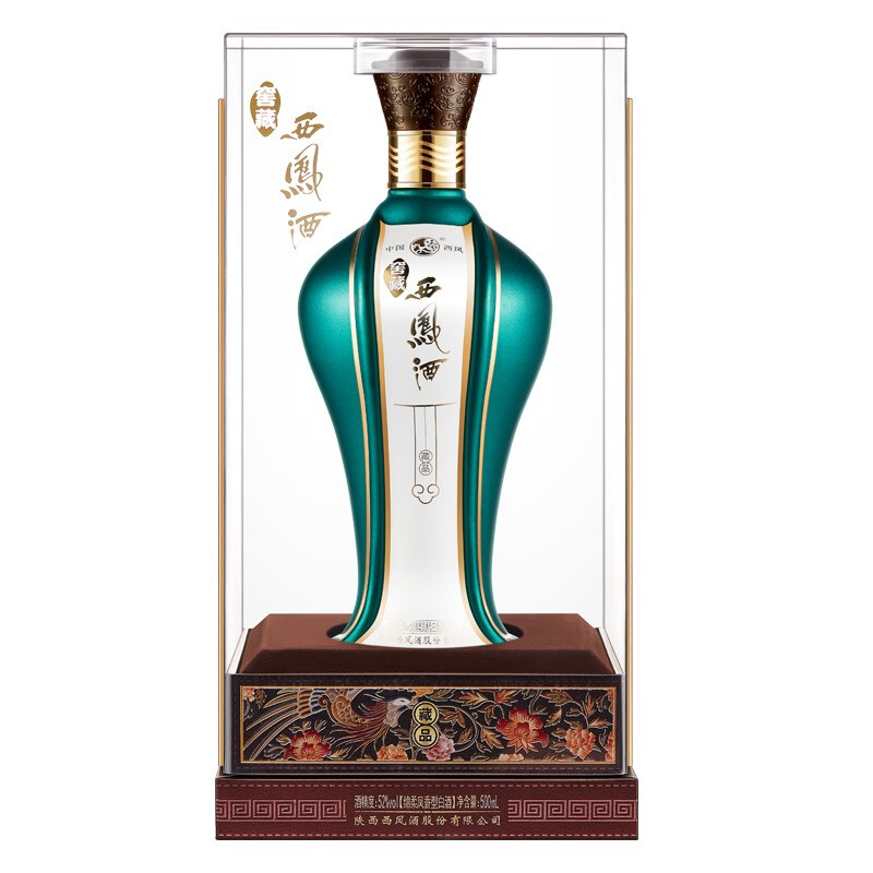 陜西西鳳酒綠瓷藏品口感綿柔鳳香型52度白酒500ml單瓶裝