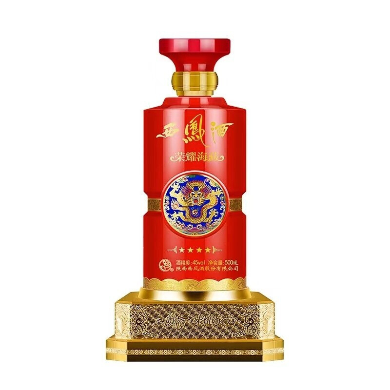 陜西西鳳酒榮耀海藏·紅龍口感綿柔鳳香型45度白酒500ml單瓶裝