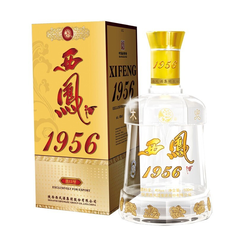 陜西西鳳酒1956出口型口感綿柔鳳香型45度白酒500ml單瓶裝