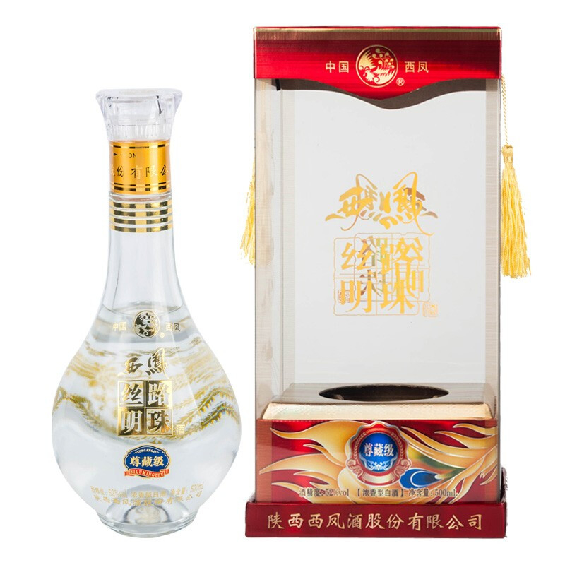 陜西西鳳酒絲路明珠尊藏級口感濃香型52度白酒500ml單瓶裝