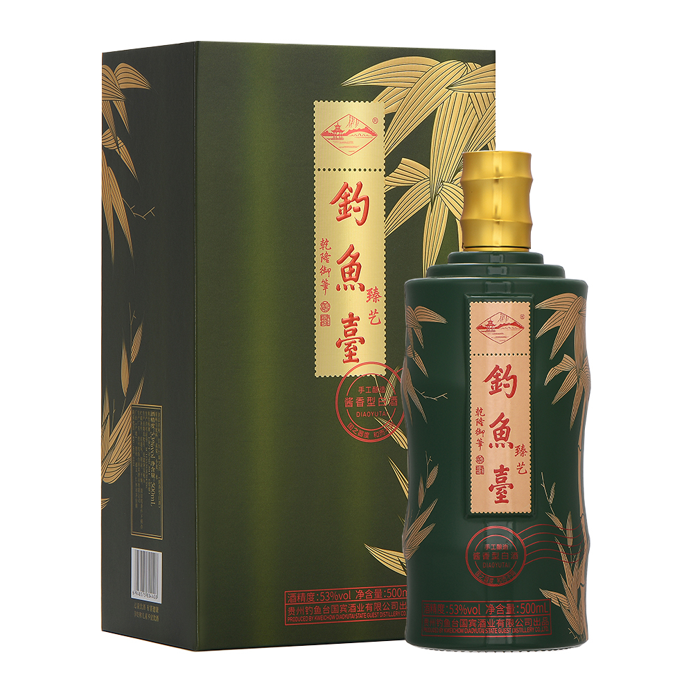 貴州釣魚臺臻藝酒53度醬香型500ml單瓶裝