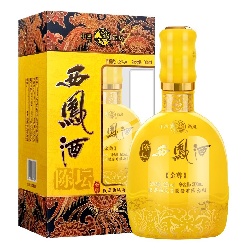 陜西西鳳酒陳壇金尊口感綿柔鳳香型52度白酒500ml單瓶裝