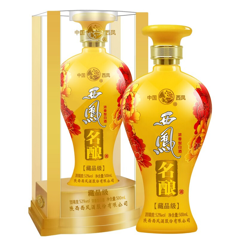 陜西西鳳酒名釀藏品級(jí)口感濃香型52度白酒500ml單瓶裝