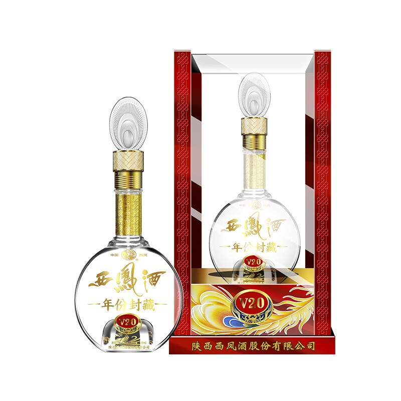 陜西西鳳酒年份封藏V20口感綿柔鳳香型45度白酒500ml單瓶裝