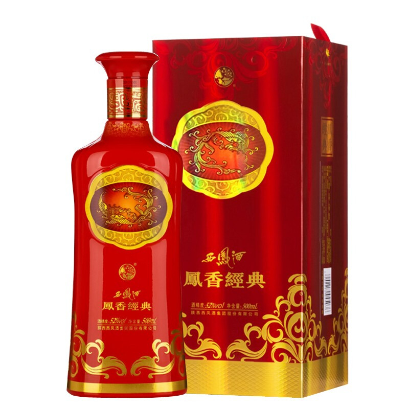陜西西鳳酒經(jīng)典鳳香專賣版口感鳳香型52度白酒500ml單瓶裝