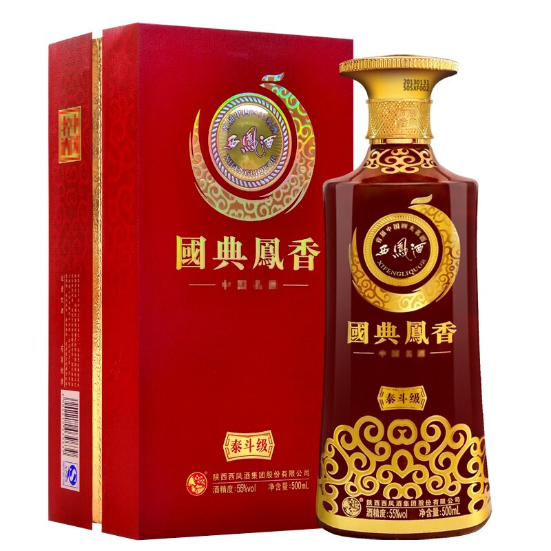 陜西西鳳酒2013年國典鳳香泰斗級(jí)口感鳳香型55度白酒500ml單瓶裝