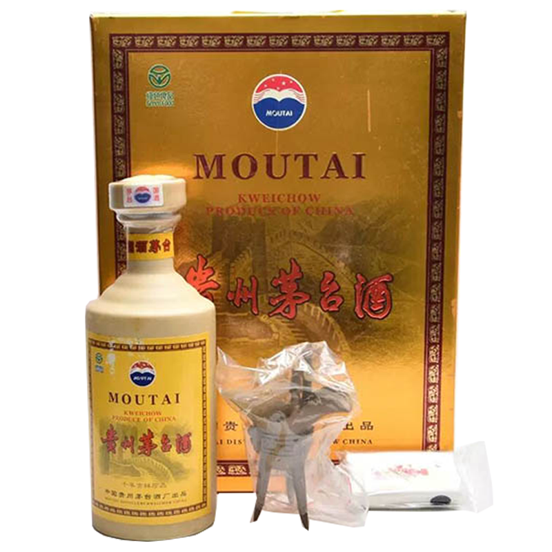 貴州茅臺集團2000年千年吉祥口感醬香型53度白酒500ml單瓶裝