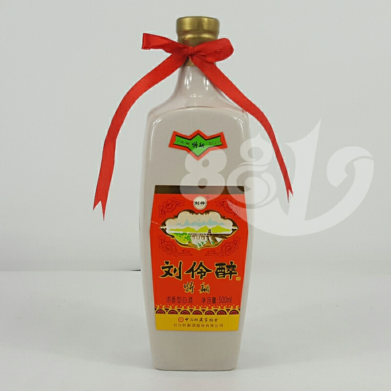 河北劉伶醉2018年特曲第五屆全國(guó)老酒會(huì)紀(jì)念酒55度濃香型500ml單瓶裝