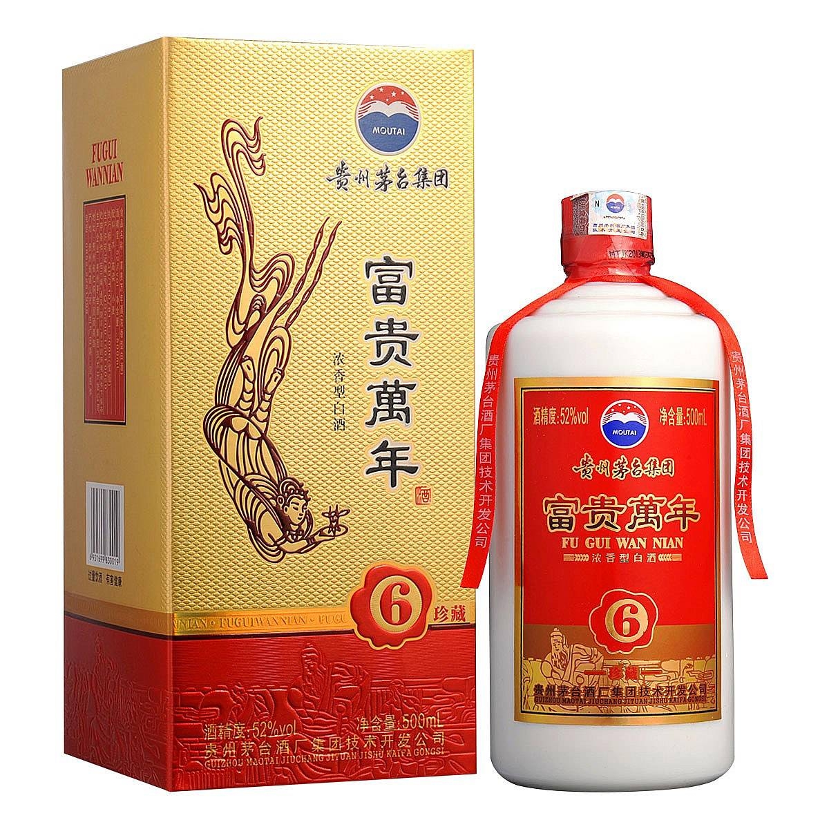 貴州茅臺(tái)集團(tuán)富貴萬(wàn)年珍藏新版口感濃香型52度白酒500ml單瓶裝