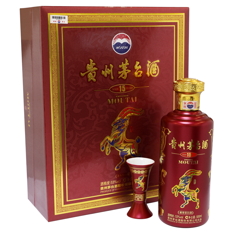 貴州茅臺(tái)集團(tuán)2015年威尼斯羊年紀(jì)念酒口感醬香型53度白酒500ml單瓶裝