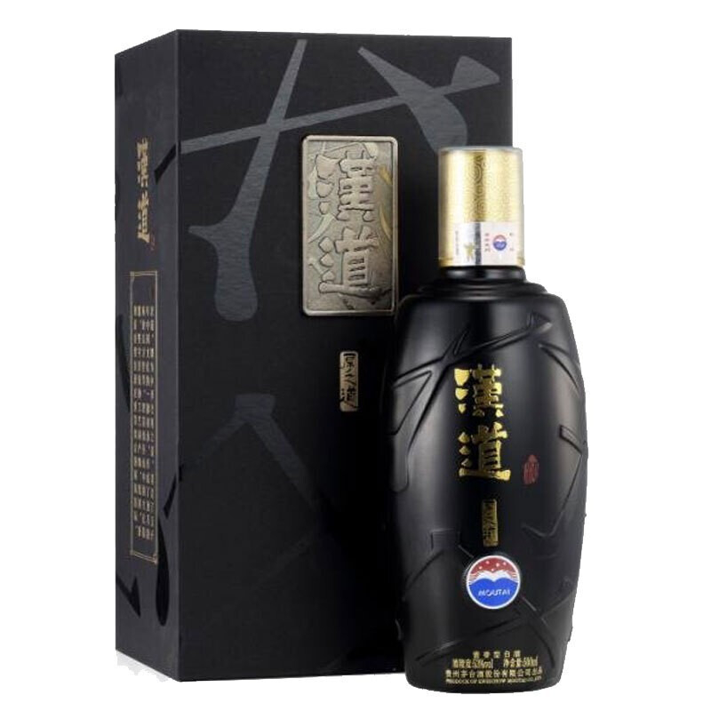 貴州茅臺集團2017年漢道酒厚之道口感醬香型53度白酒500ml單瓶裝