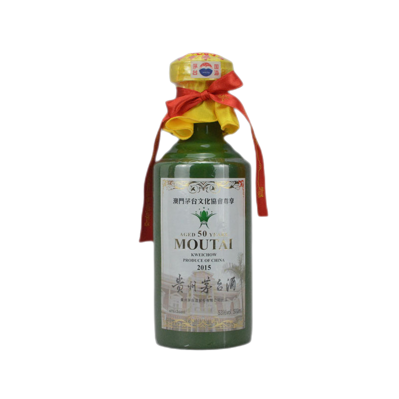貴州茅臺(tái)集團(tuán)2015年澳門茅臺(tái)文化協(xié)會(huì)五十年口感醬香型53度白酒500ml單瓶裝