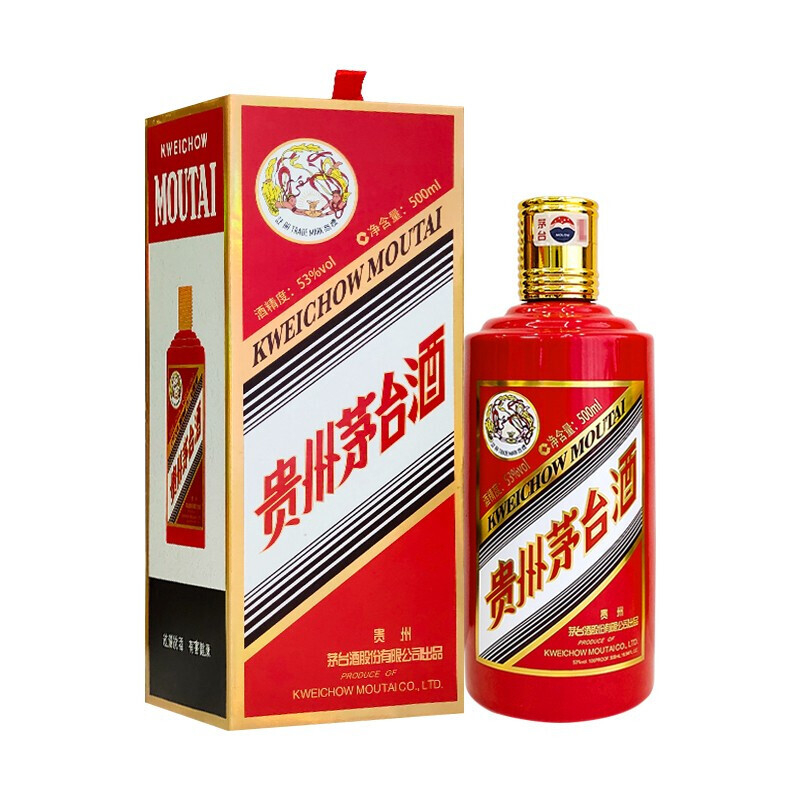 貴州茅臺(tái)集團(tuán)澳門陳釀雞年(徐悲鴻雞)口感醬香型53度白酒500ml單瓶裝