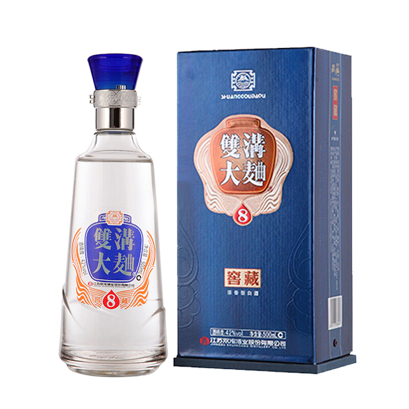 江蘇省雙溝酒大曲窖藏8普通版42度濃香型500ml單瓶裝