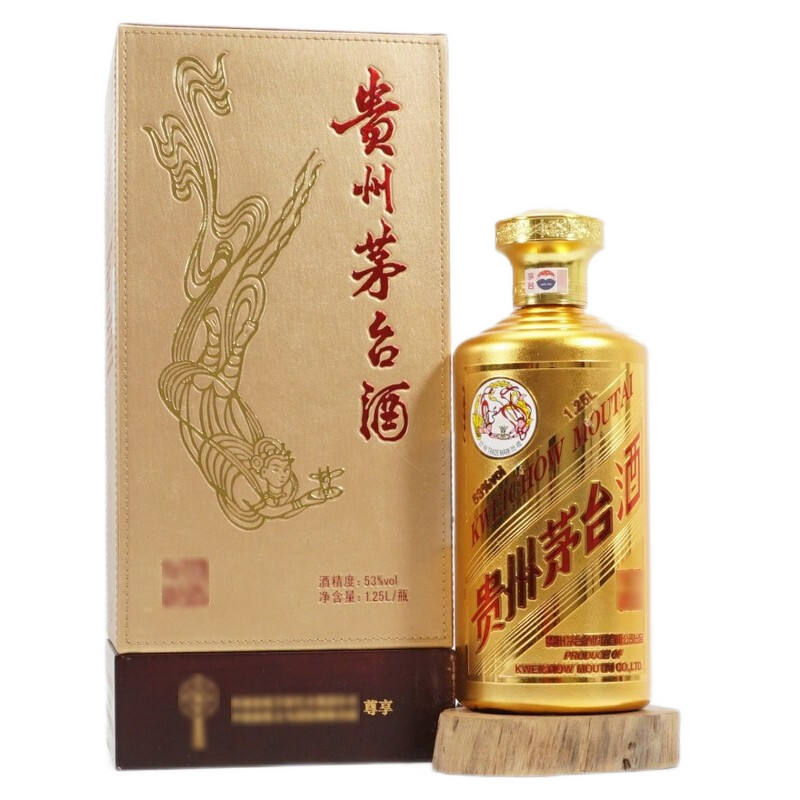 貴州茅臺集團(tuán)2016年飛天金色金爵口感醬香型53度白酒1250ml單瓶裝