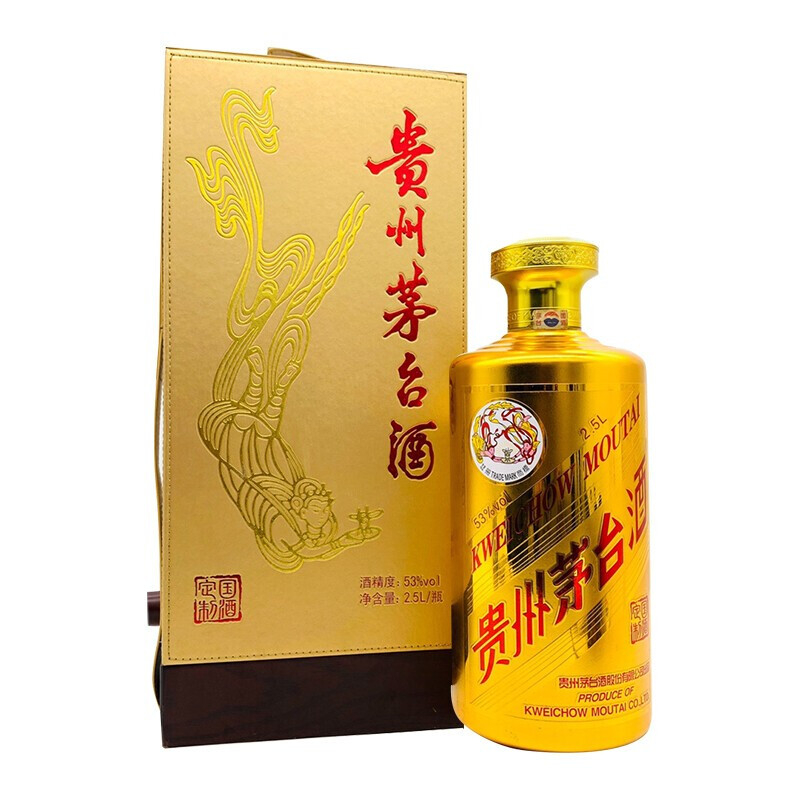 貴州茅臺集團(tuán)2016年飛天金色E6927金爵口感醬香型53度白酒2500ml一瓶裝