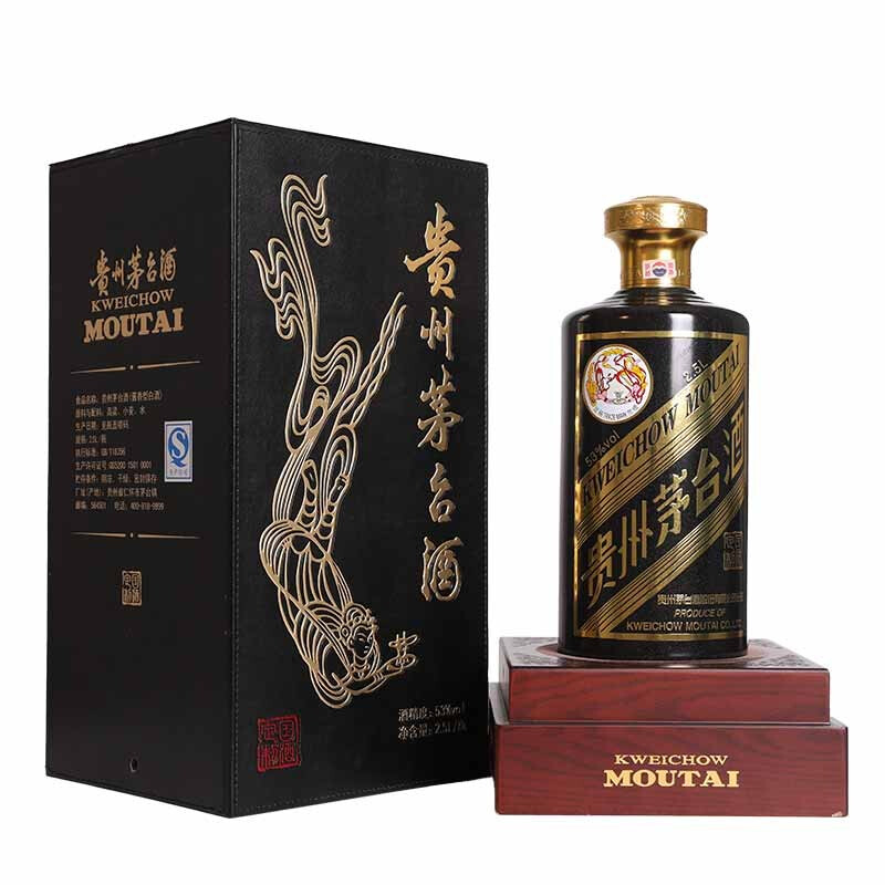 貴州茅臺(tái)集團(tuán)飛天茅臺(tái)墨璽口感柔和醬香型53度白酒2500ml單瓶裝