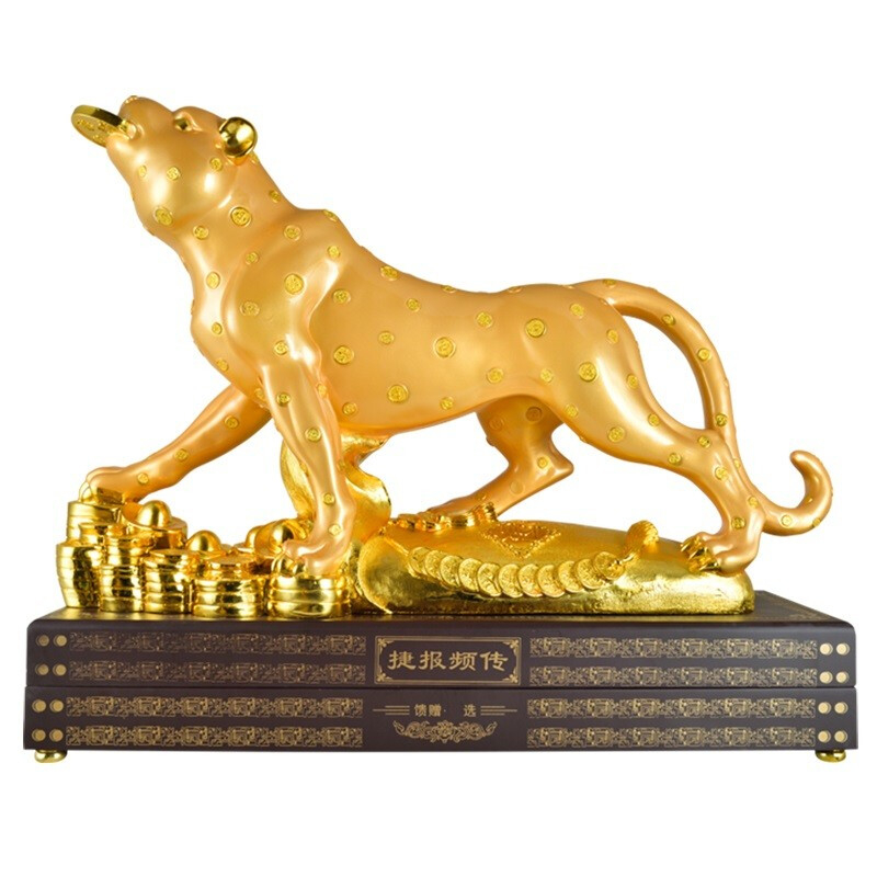 貴州茅臺集團捷豹頻傳口感柔和醬香型53度白酒500ml單瓶裝