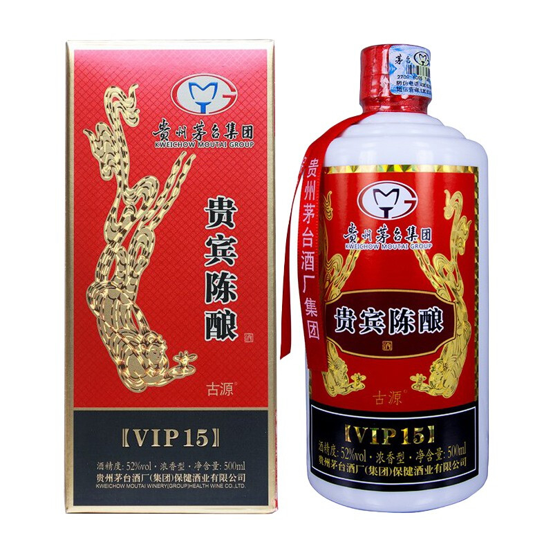 貴州茅臺集團2017年貴賓陳釀VIP15(一級)口感濃香型52度白酒500ml單瓶裝