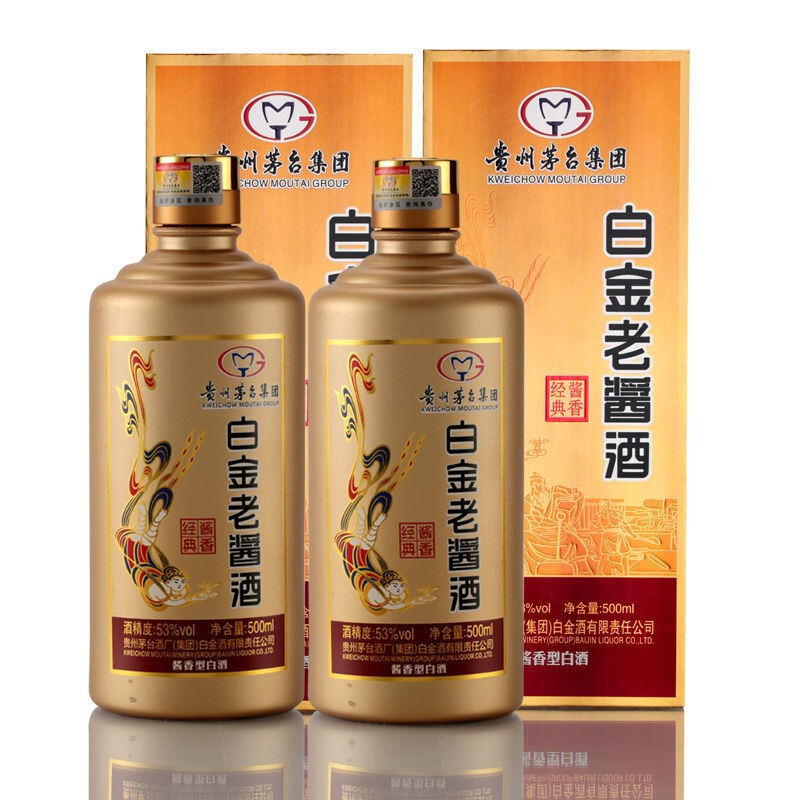 貴州茅臺(tái)集團(tuán)2019年白金老醬酒醬香經(jīng)典口感醬香型53度白酒500ml單瓶裝