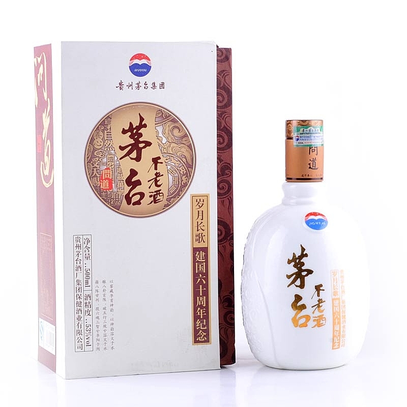 貴州茅臺集團(tuán)茅臺不老酒問道口感醬香型53度白酒500ml單瓶裝