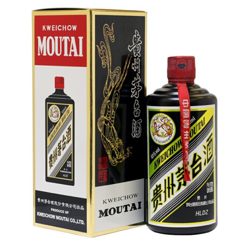 貴州茅臺2016年顏色系列HLDZ定制字母黑金口感醬香型53度白酒500ml單瓶裝