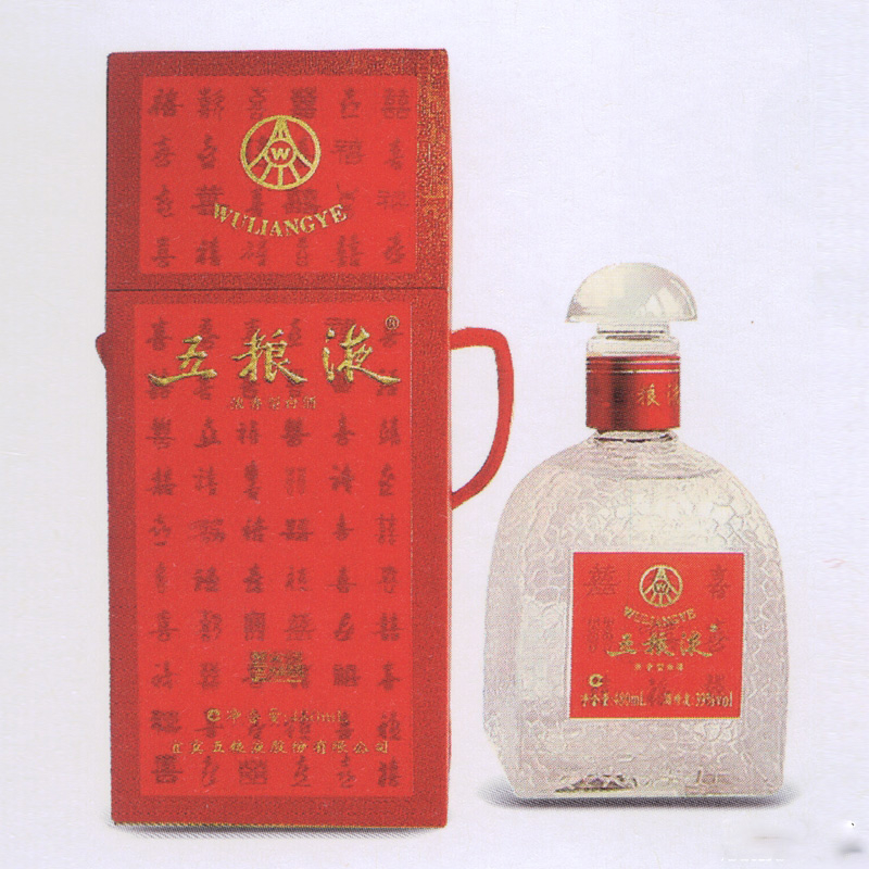 五糧液2007年金榜題名千喜口感濃香型39度白酒480ml單瓶裝