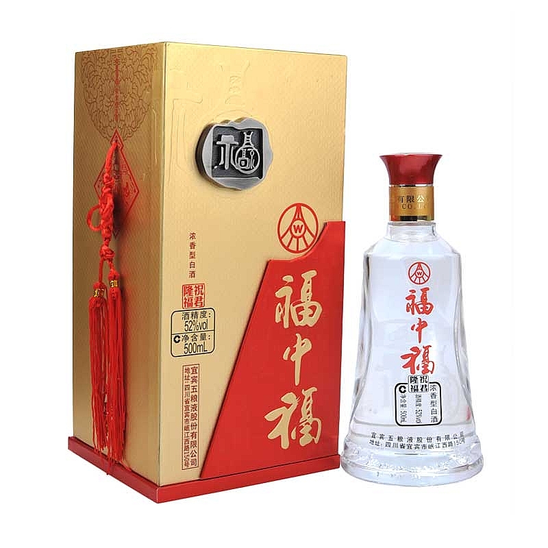 五糧液福中福祝君隆?？诟袧庀阈?2度白酒500ml單瓶裝