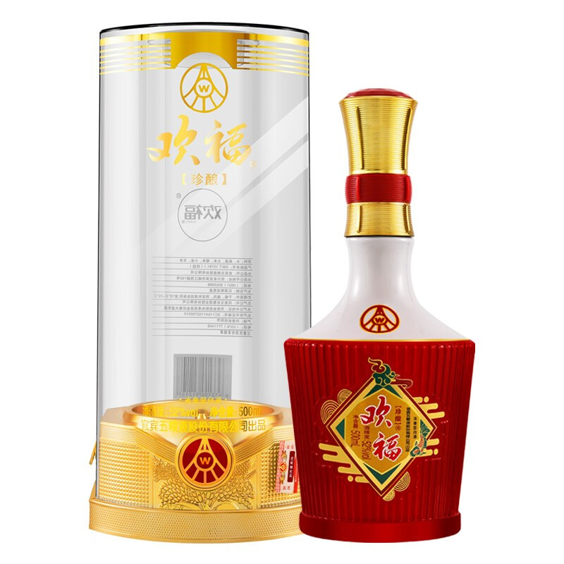 五糧液歡福珍釀口感濃香型52度白酒500ml單瓶裝