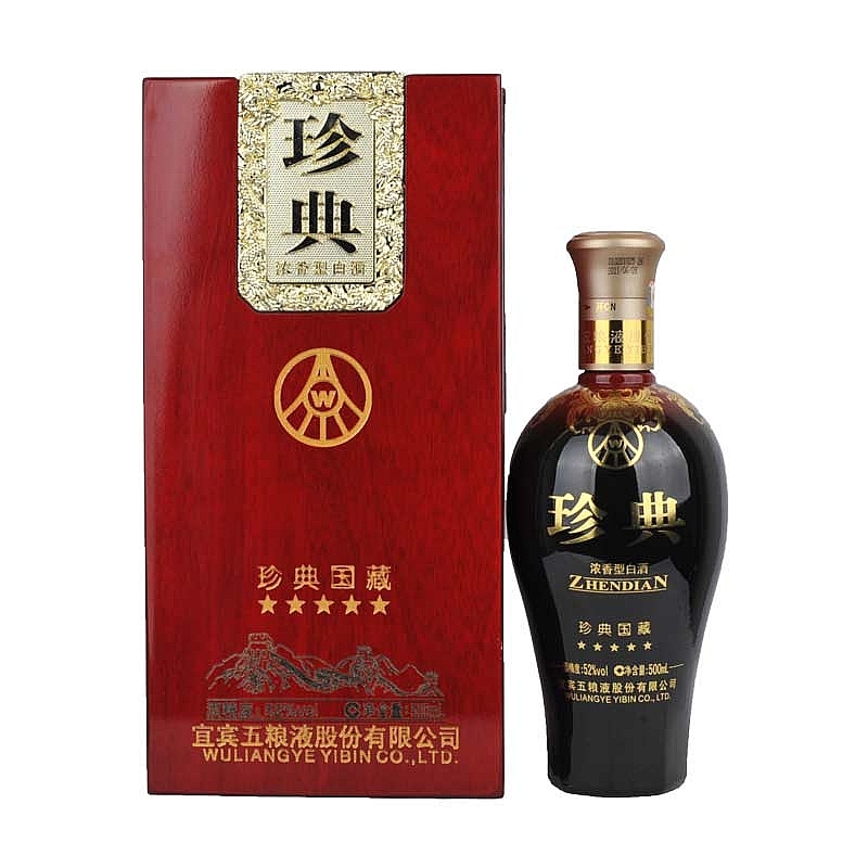 五糧液珍典國(guó)藏口感濃香型52度白酒500ml單瓶裝