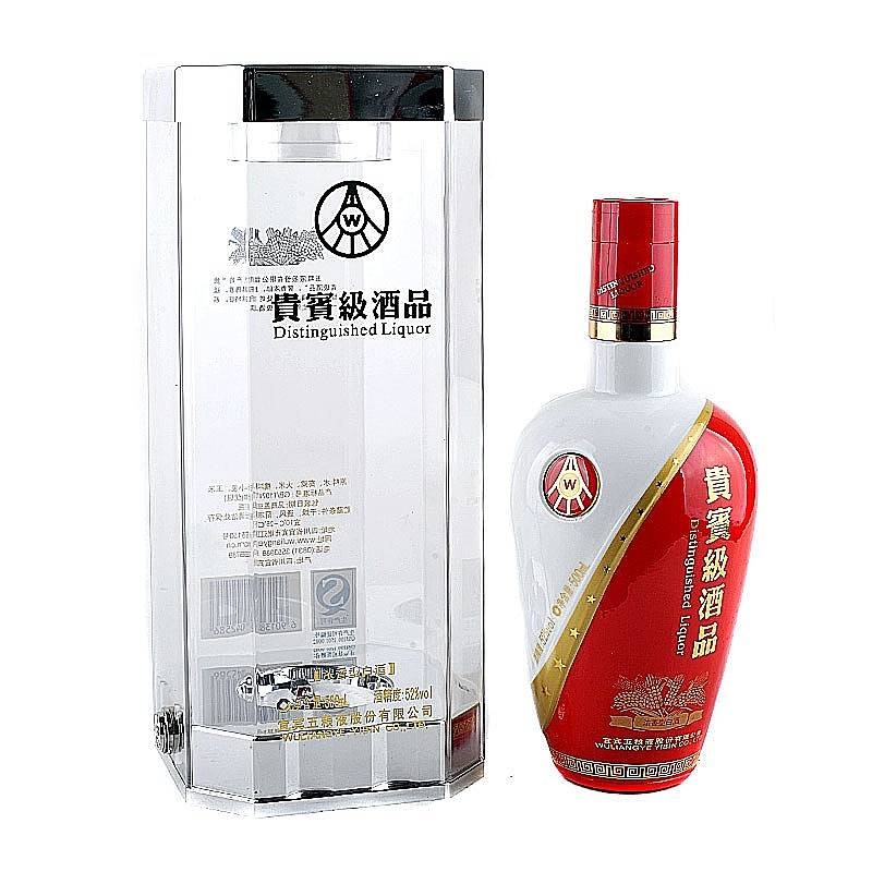 五糧液貴賓級透明桶口感濃香型52度白酒500ml單瓶裝