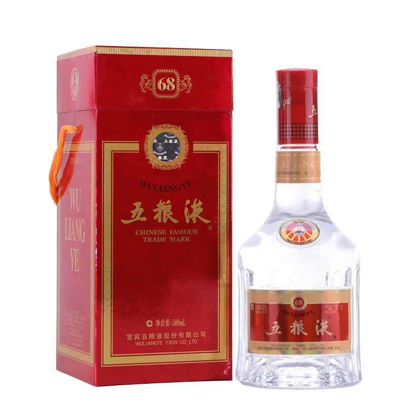 五糧液2007年五糧液紅盒口感濃香型68度白酒500ml單瓶裝