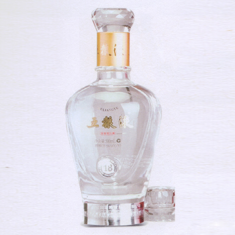 五糧液"18"五糧液禮盒口感濃香型56度白酒500ml單瓶裝