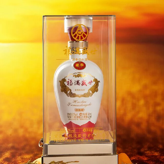 五糧液福滿(mǎn)盛世豪華版口感濃香型52度白酒500ml單瓶裝