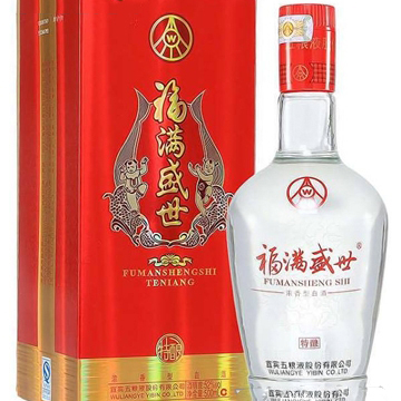 五糧液福滿(mǎn)盛世精釀口感濃香型52度白酒500ml單瓶裝