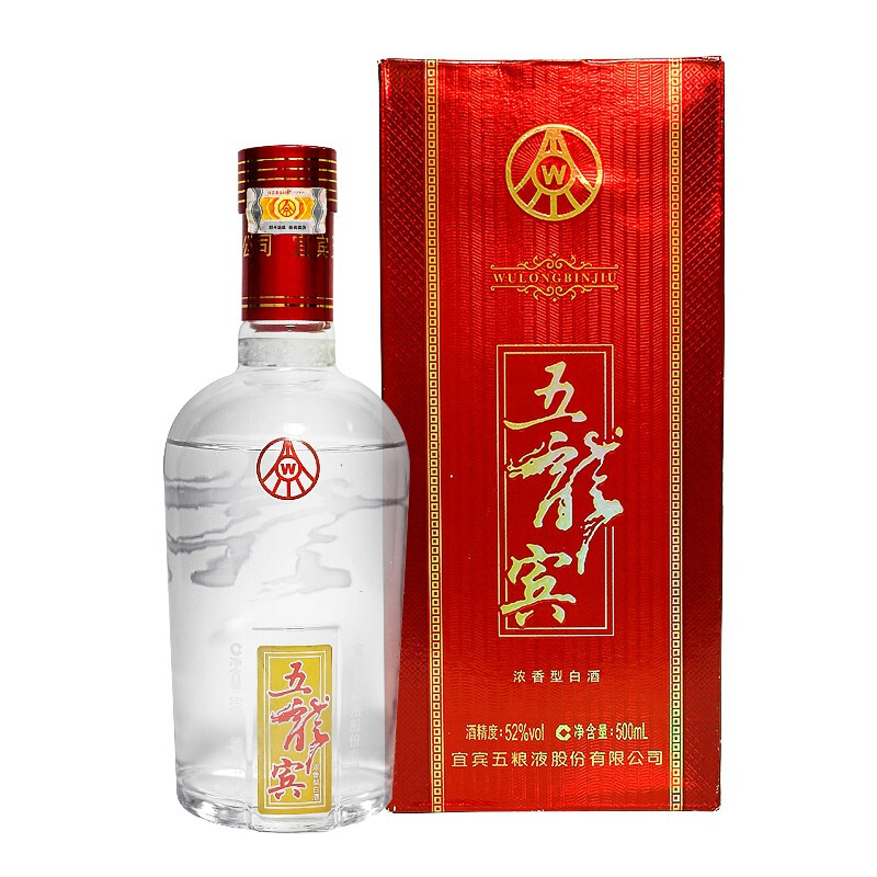 五糧液五龍賓口感濃香型52度白酒500ml單瓶裝