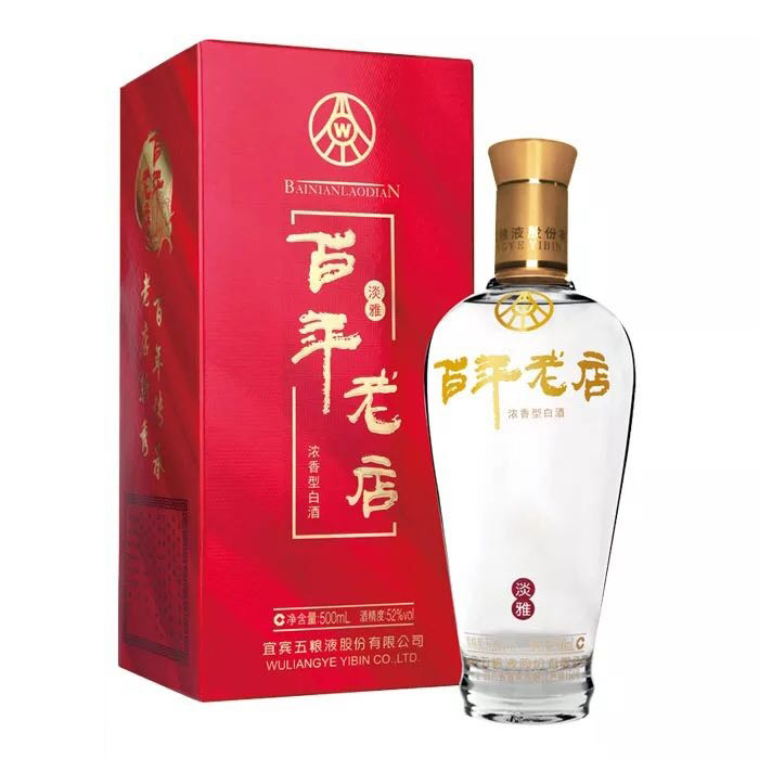 五糧液百年老店淡雅口感濃香型52度白酒500ml單瓶裝