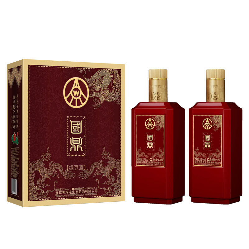 五糧液國鼎天賦鴻運綠豆酒口感濃香型52度白酒450ml*2禮盒裝