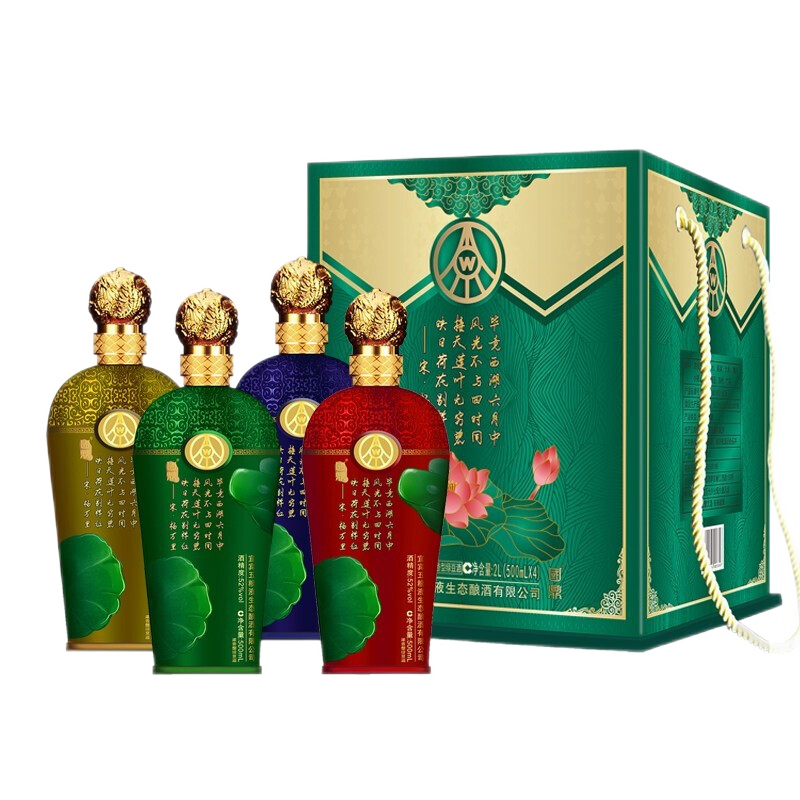 五糧液國(guó)鼎荷花酒禮盒裝口感濃香型52度白酒500ml禮盒裝