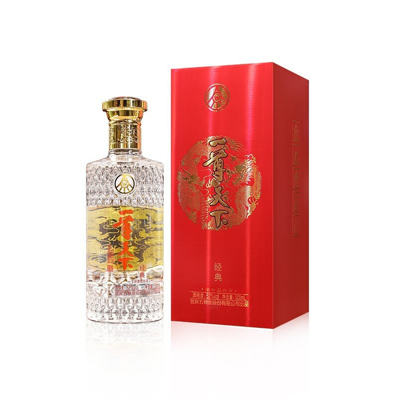 五糧液一尊天下經(jīng)典口感濃香型52度白酒500ml單瓶裝