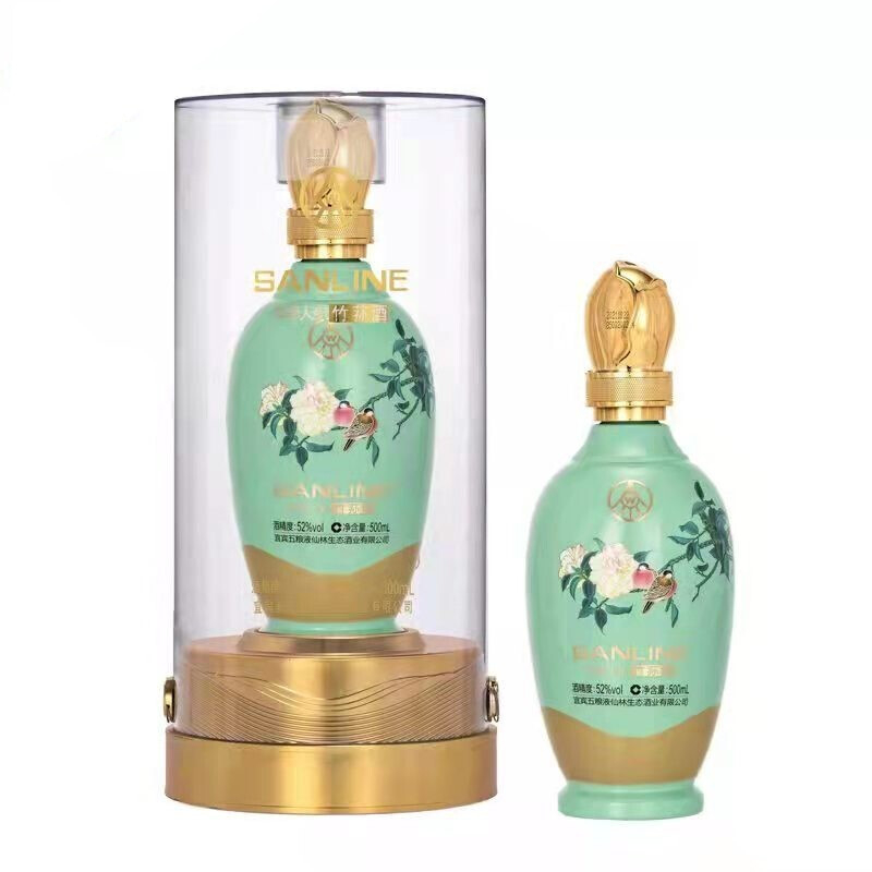 五糧液華彩人生竹蓀酒露酒透明桶（金玉）口感濃香型52度白酒500ml單瓶裝