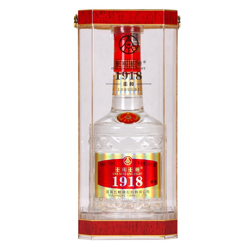 五糧液1918柔和口感濃香型52度白酒500ml單瓶裝